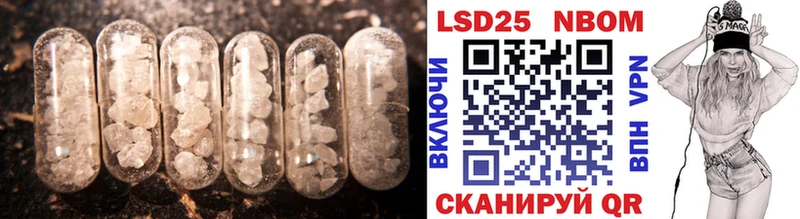 ЛСД экстази ecstasy  Усть-Илимск 