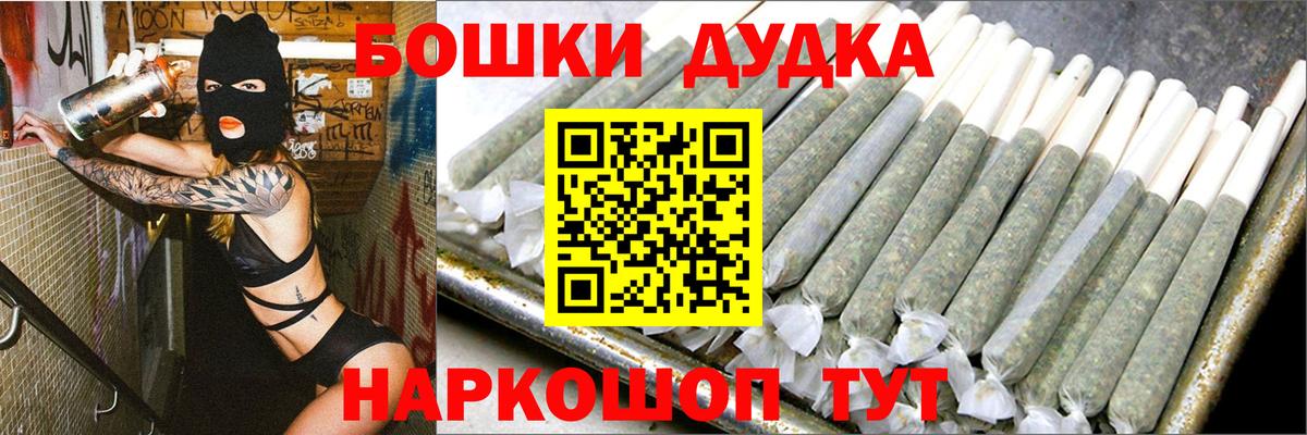 Конопля VHQ Усть-Илимск